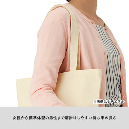 キャンバストート（M）ナチュラル