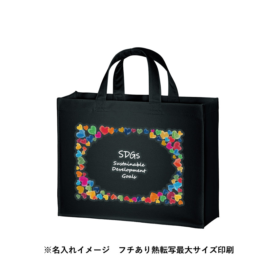 ユーティリティバッグ（M）ワイド