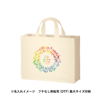 ユーティリティバッグ（M）ワイド