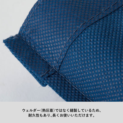 不織布イベントバッグガゼットマチ付
