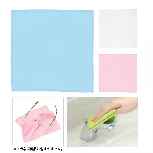 マルチクロス　（S）