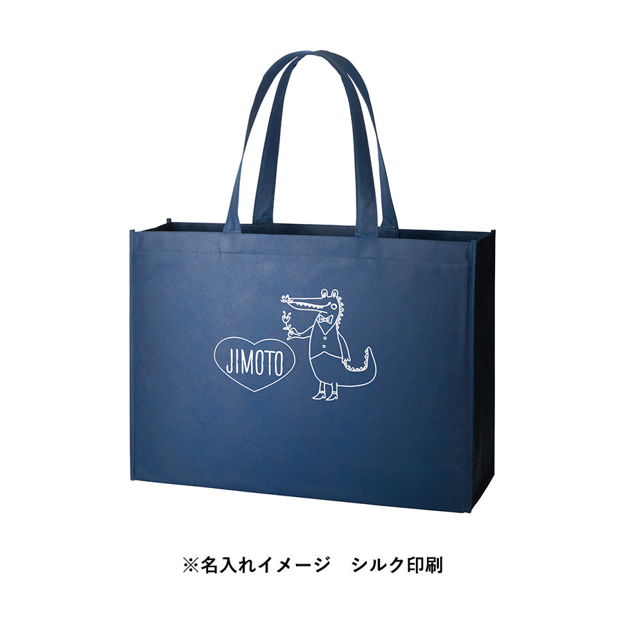 不織布スクエアトート（L）