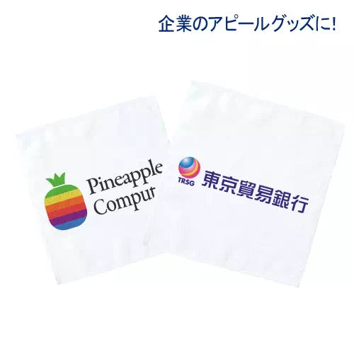 ソフトタッチミニタオル　ホワイト