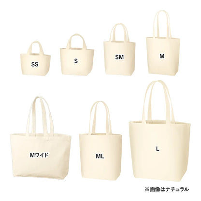 キャンバスデイリートート（M）ワイド　ナチュラル