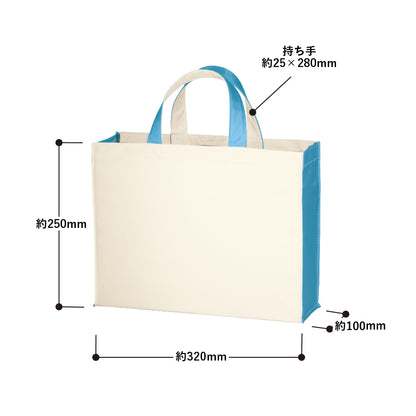 ユーティリティバッグコンビ（M）ワイド2