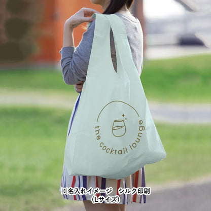 厚手コットンマルシェバッグ（L）
