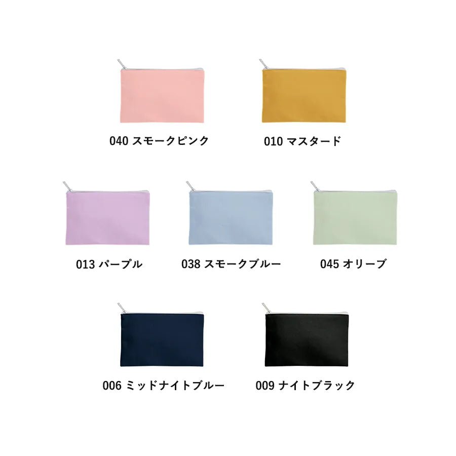 キャンバスフラットポーチ（S） - 販促日本一