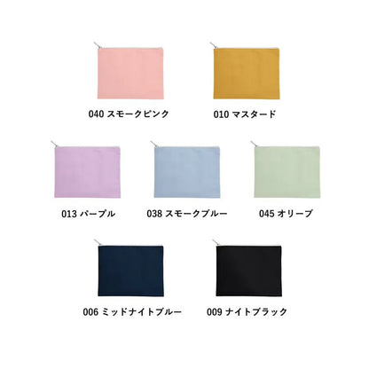 キャンバスフラットポーチ（M） - 販促日本一