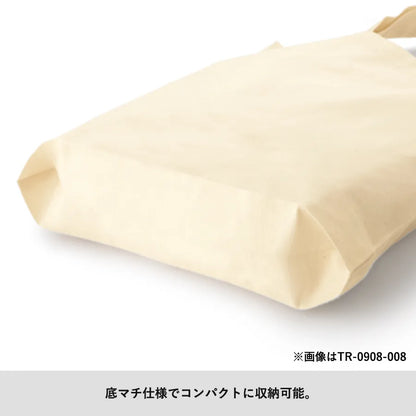 コットンガゼットマチ付バッグ（L）ブラック