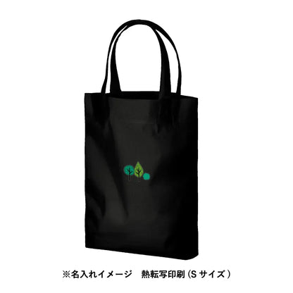 コットンガゼットマチ付バッグ（Ｍ）ブラック