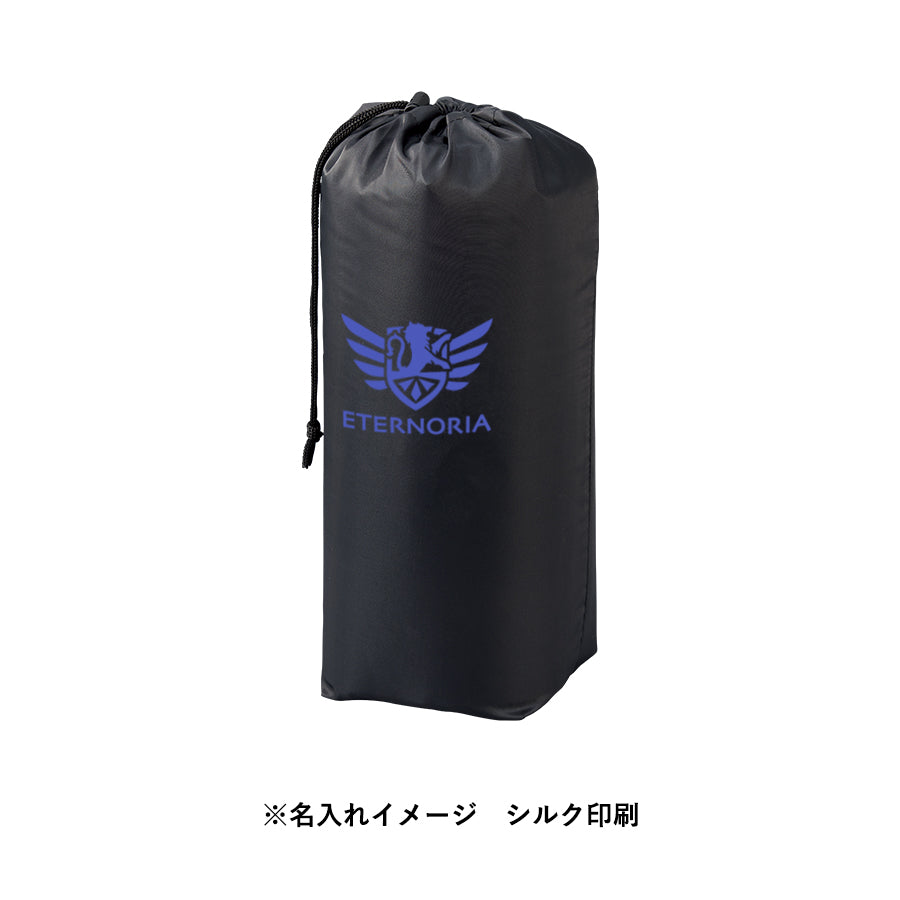 キルトフリースブランケット（巾着付）