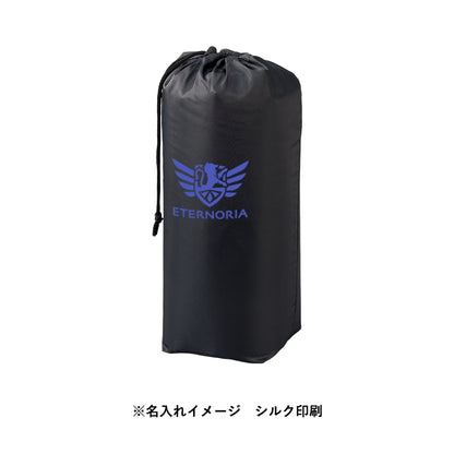キルトフリースブランケット（巾着付）