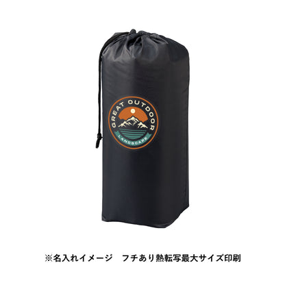 キルトフリースブランケット（巾着付）