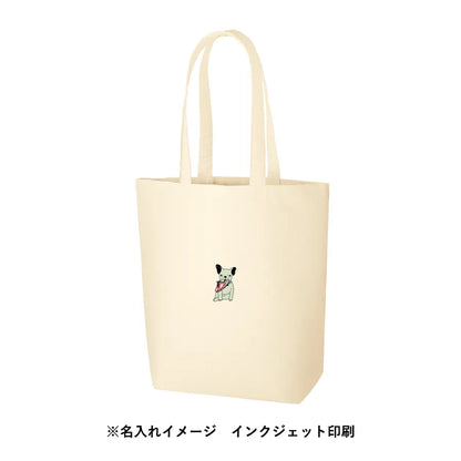 オーガニックコットンキャンバストート（M）内ポケット　ナチュラル