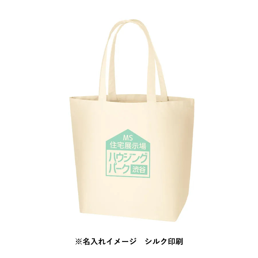 オーガニックコットンキャンバストート（L）　ナチュラル