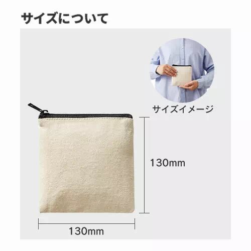 ライトキャンバスフラットポーチ（SS）　ナチュラル - 販促日本一