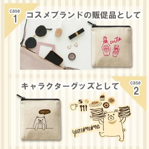 ライトキャンバスフラットポーチ（SS）　ナチュラル - 販促日本一