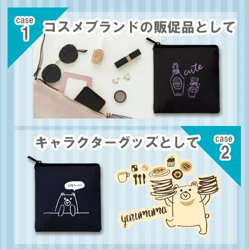 ライトキャンバスフラットポーチ（SS） - 販促日本一