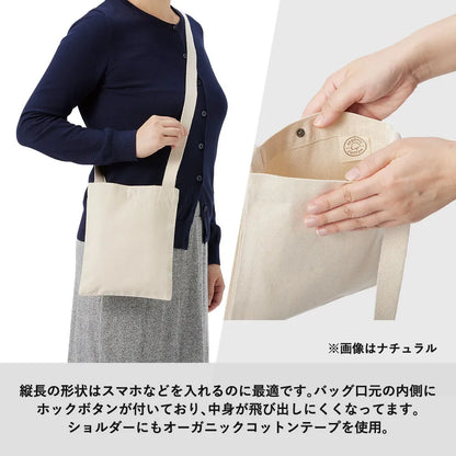 オーガニックコットンキャンバスサコッシュ　ナチュラル