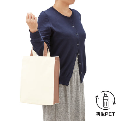 再生PETユーティリティバッグコンビ（Ｍ）