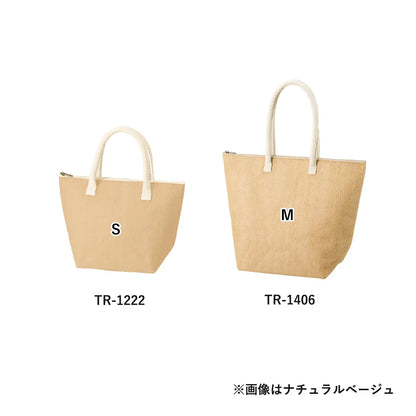 ジュート保冷トート（S）　ナチュラルホワイト