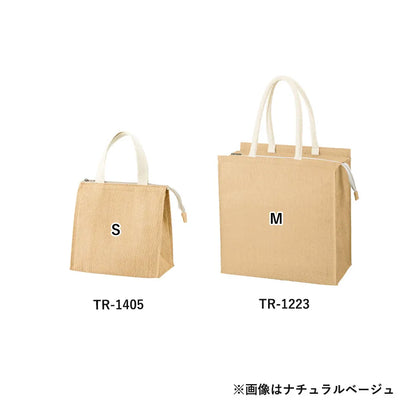 ジュートスクエア保冷トート（S）　ナチュラルベージュ
