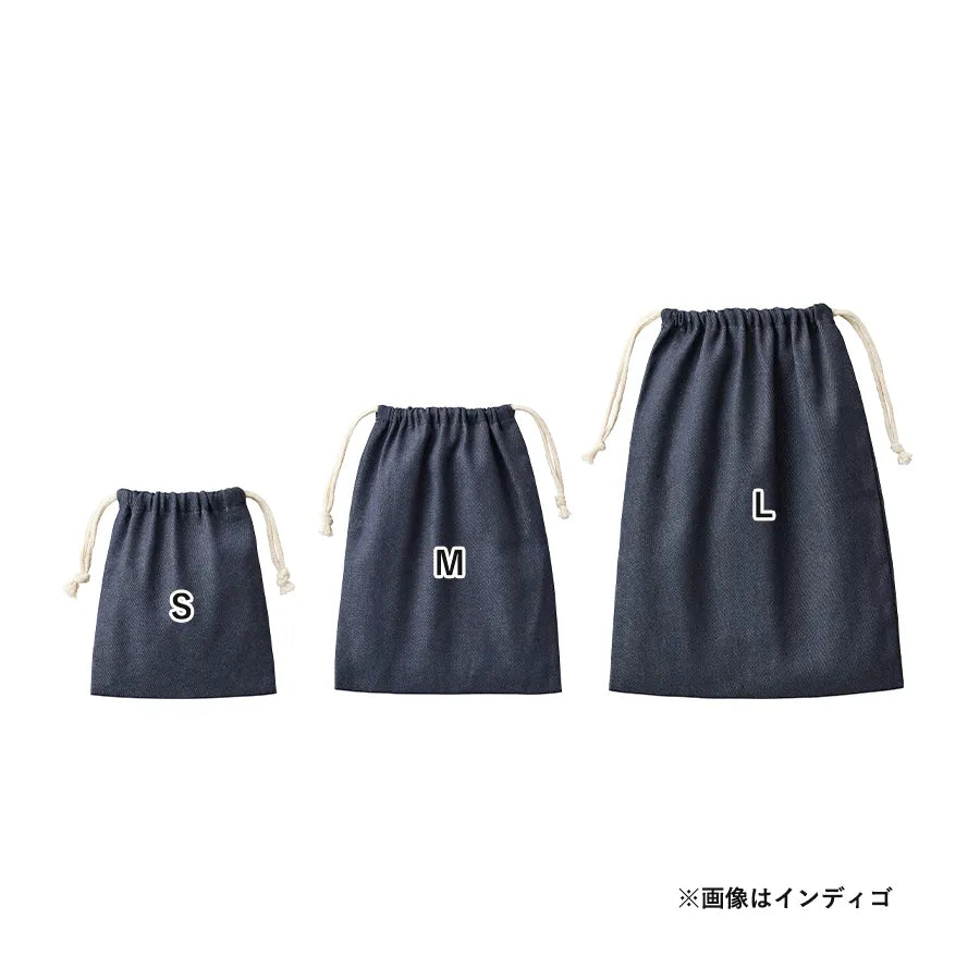 【シルク印刷必須商品】デニムライク巾着（S）
