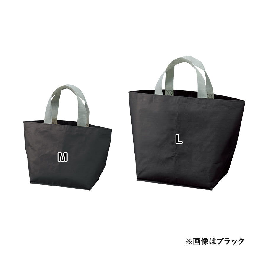 デイリーレジャートート（L）　MとL　サイズ比較