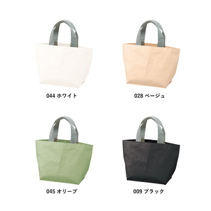 デイリーレジャートート（M）　カラーバリエーション