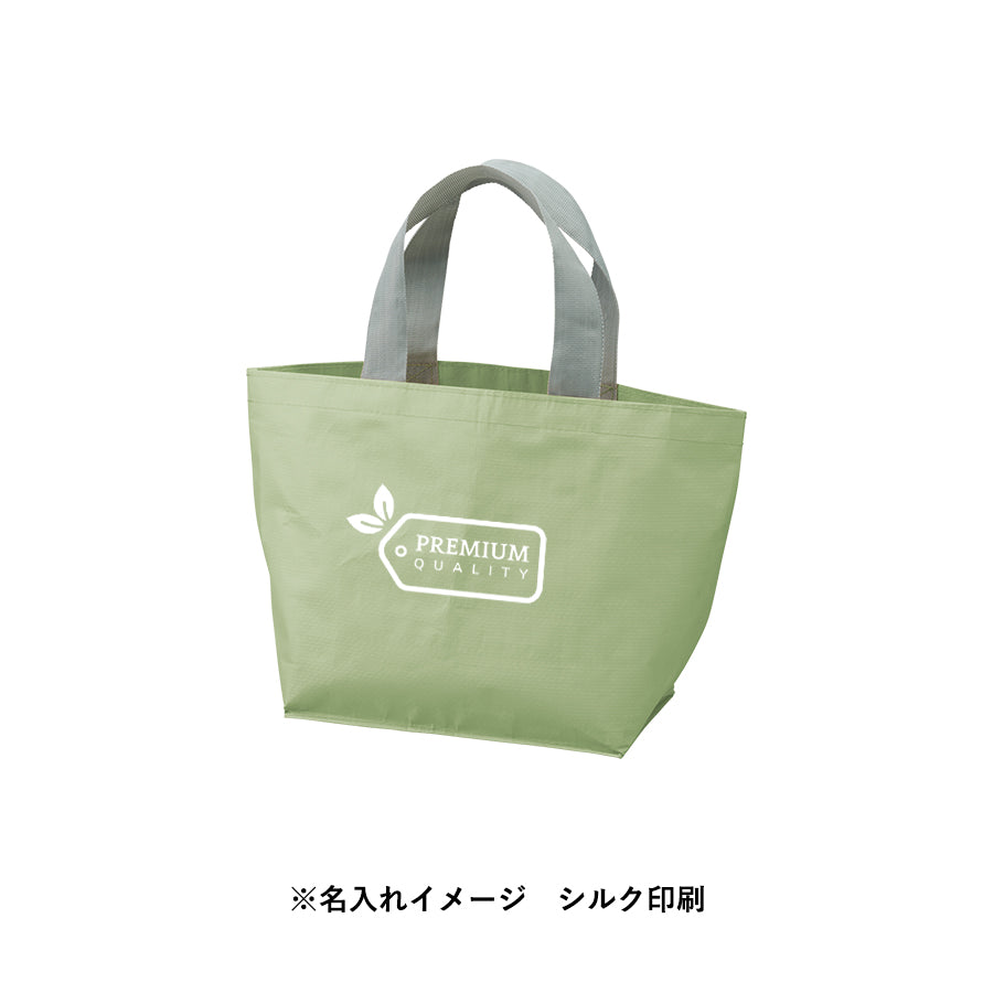 デイリーレジャートート（M）にシルク印刷で名入れしたイメージ