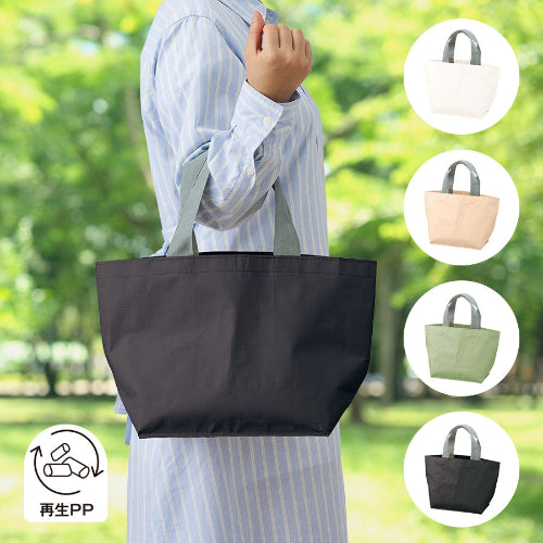 デイリーレジャートート（M）