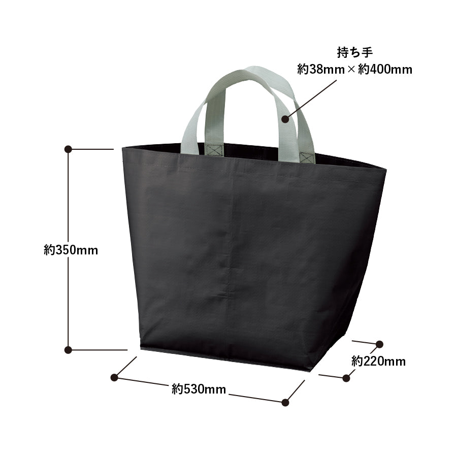 デイリーレジャートート（L）  サイズ表示