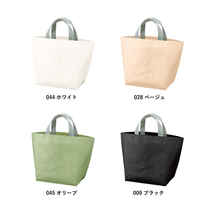 デイリーレジャートート（L）　カラーバリエーション