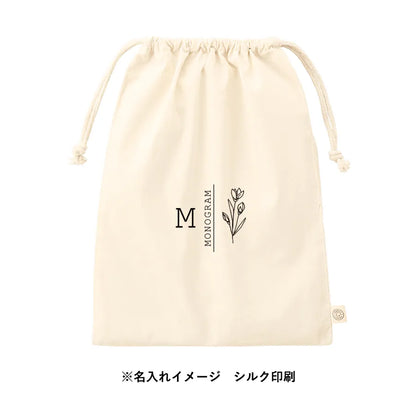 オーガニックコットン巾着（L）　ナチュラル