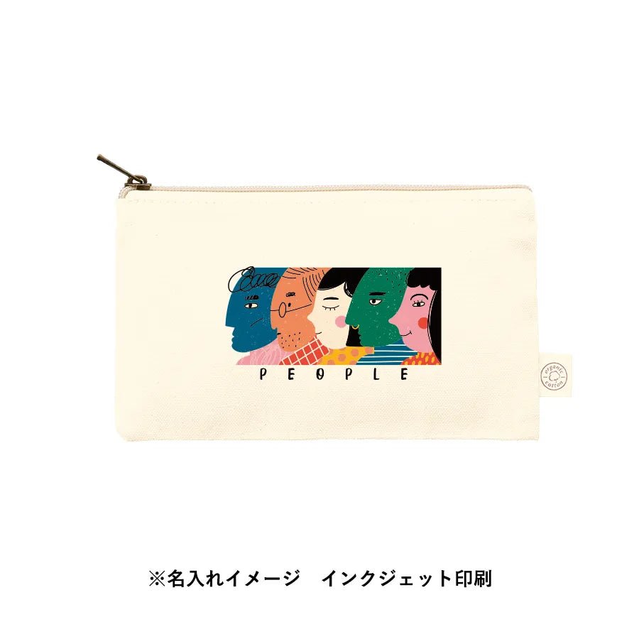 オーガニックコットンキャンバスフラットポーチ（S）　ナチュラル - 販促日本一