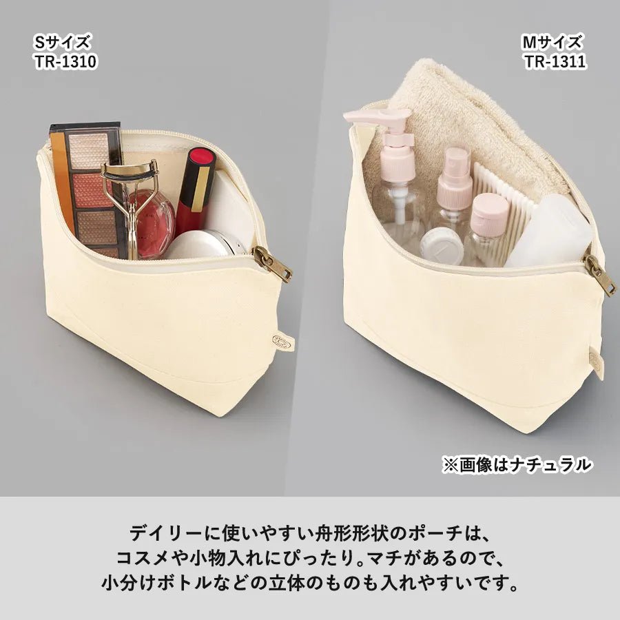 オーガニックコットンキャンバスデイリーポーチ（S）　ナイトブラック - 販促日本一