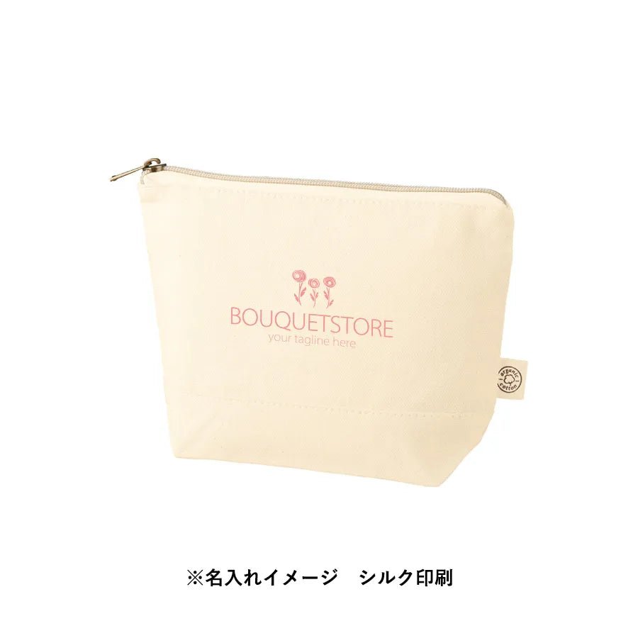 オーガニックコットンキャンバスデイリーポーチ（S）　ナチュラル - 販促日本一