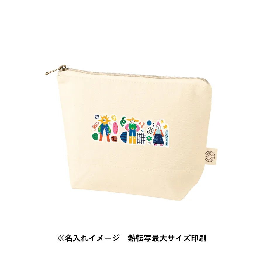 オーガニックコットンキャンバスデイリーポーチ（S）　ナチュラル - 販促日本一