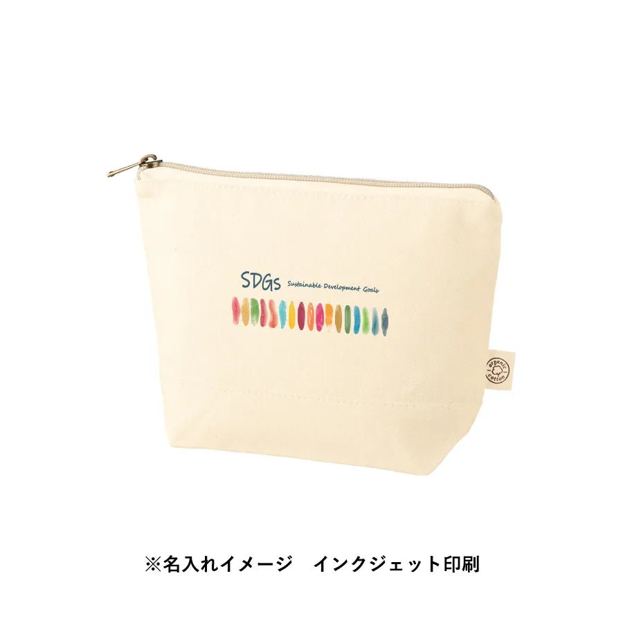 オーガニックコットンキャンバスデイリーポーチ（S）　ナチュラル - 販促日本一