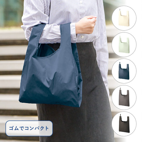 ファインライトポリマルシェバッグ（M）　５色展開