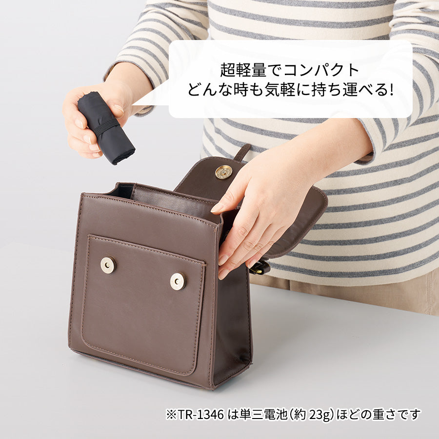 ファインライトポリマルシェバッグ（M）は超軽量でコンパクトになります