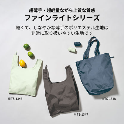 ファインライトポリマルシェバッグ（L）