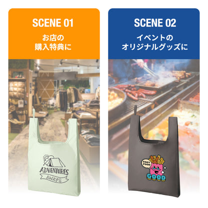 ファインライトポリマルシェバッグ（M）はお店の購入特典やイベントのオリジナルグッズに