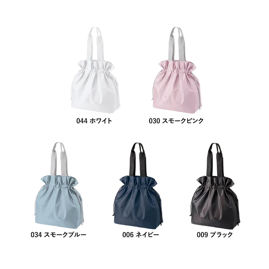 ポリ巾着トート（L）