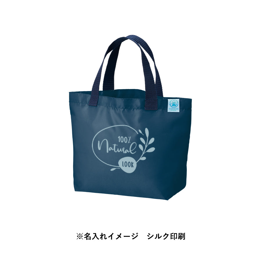OBPデイリートート（S）（再生PET）にシルク印刷で名入れしたイメージ