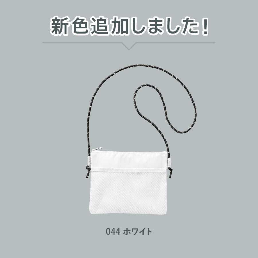 メッシュポケットサコッシュ　新色追加しました　ホワイト
