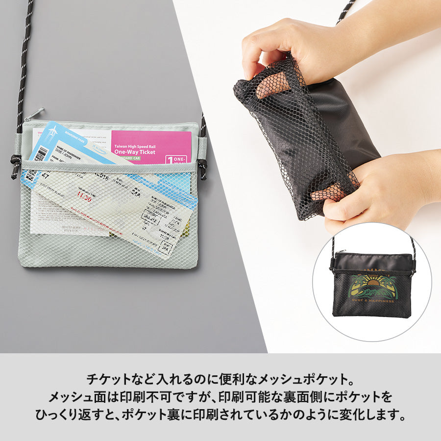メッシュポケットサコッシュはチケットを入れるのに便利なメッシュポケットがあります