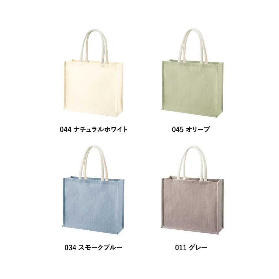 ジュートスクエアトート（ML）ワイド