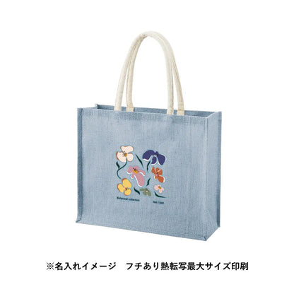 ジュートスクエアトート（ML）ワイド