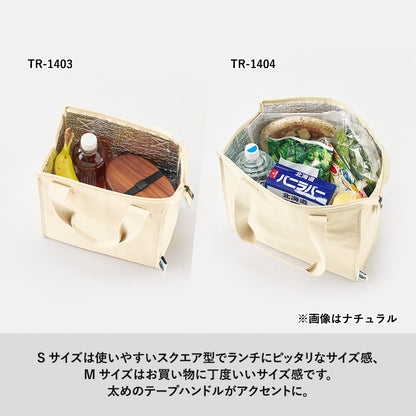 フェアトレードコットンスクエア保冷トート（M）　ナチュラル